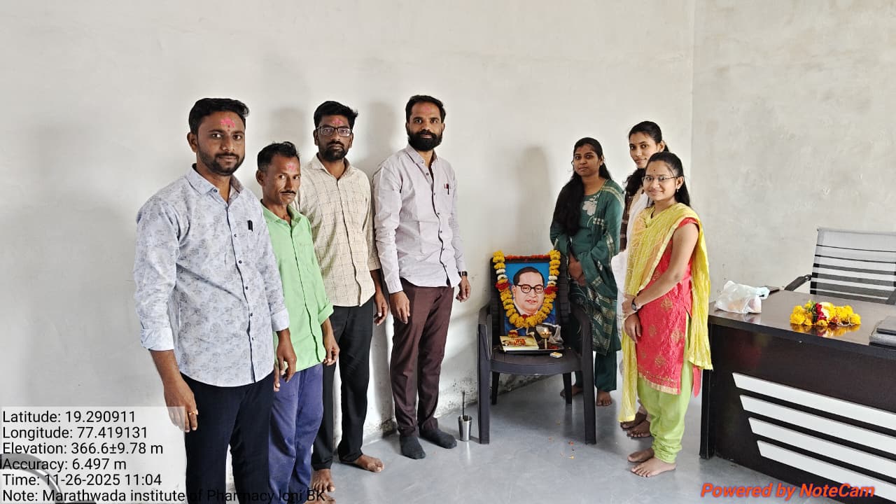 संविधान दिन कार्यक्रम — अभिवादन